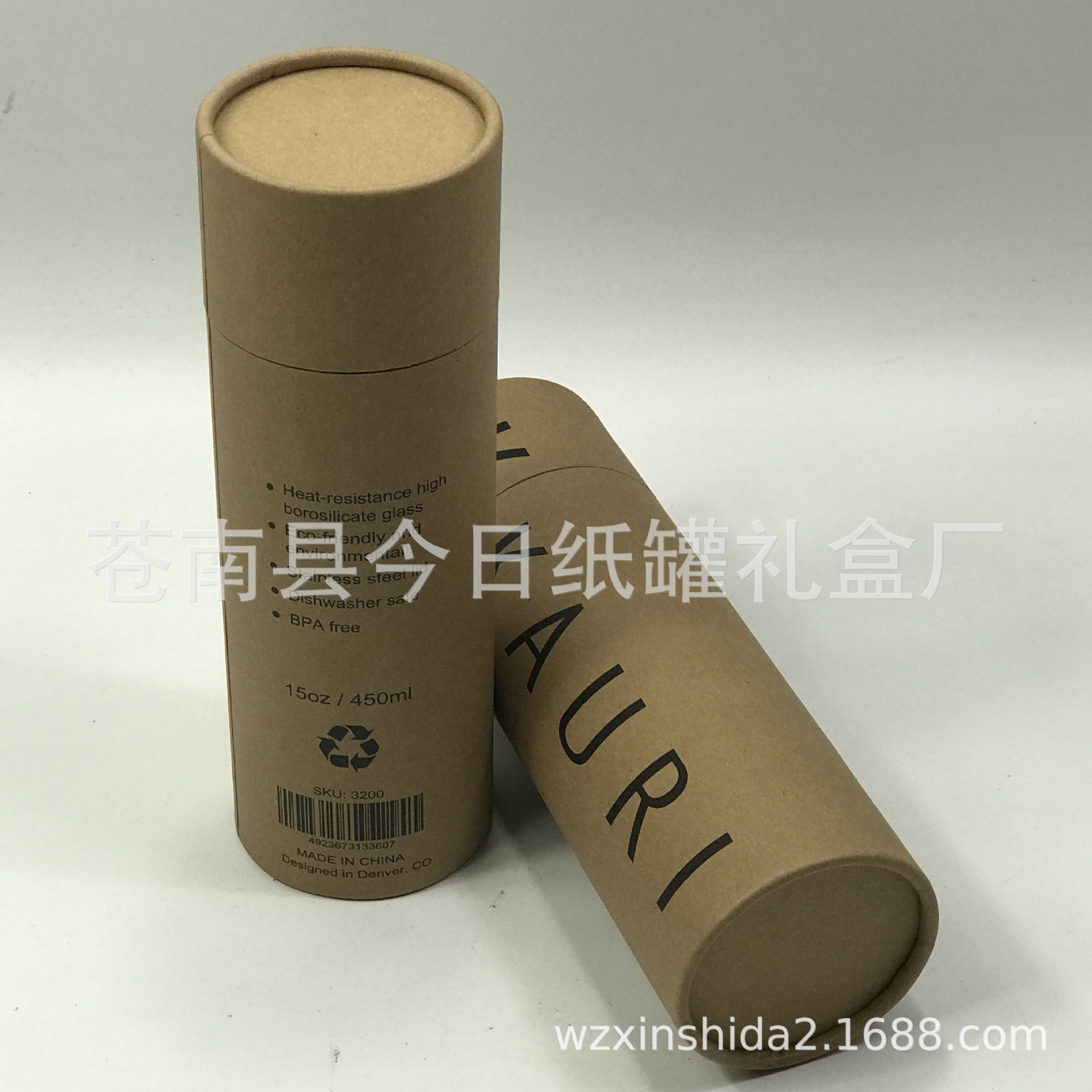 销售牛皮纸杯子纸罐 圆筒 食品纸罐 筷子纸筒 圆形跳绳纸罐