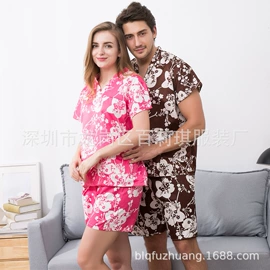 睡袍、浴袍;桑拿服、汗蒸服;浴袍