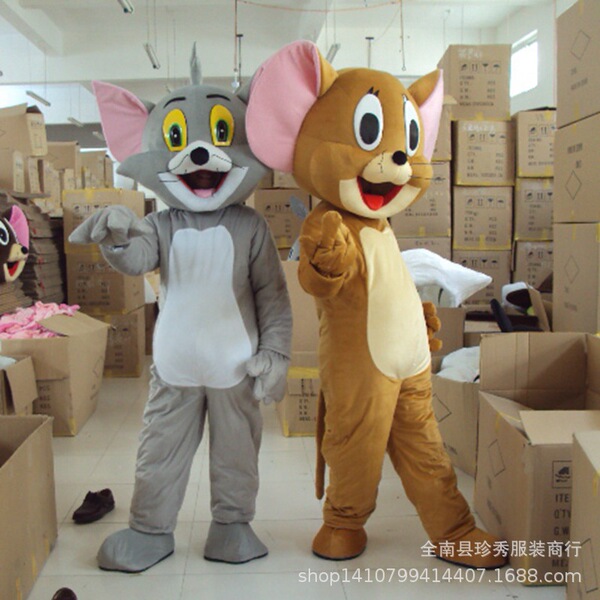 Jerry Rat Walking Cartoon Doll Clothing Head Set Anime Performance…
