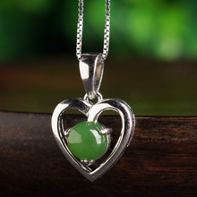 带证书925纯银镶嵌和田玉心形镂空吊坠 时尚碧玉项坠挂件项链项饰