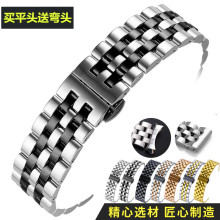 �ֱ�������P䓱펧����펧�����ֱ��16 18 19 20 21 22 24mm