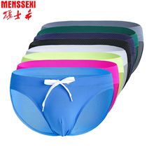 跨境爆款男士游泳性感三角泳裤温泉沙滩运动健身休闲泳衣批发紧身