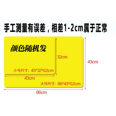 OPP bag packaging synthetic deerskin towel A super absorbent leather cloth for car washing car wash moose fur pet towel car wash towel