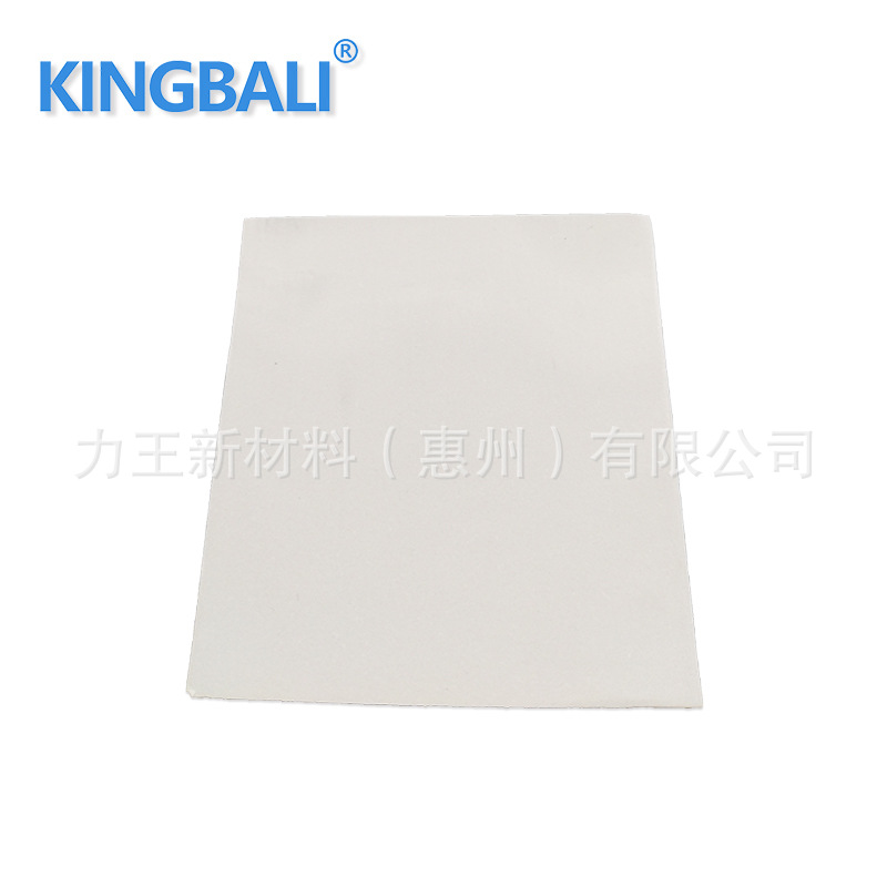 隔热材料 保温隔热棉  自带背胶防火棉 环保阻燃材料 电器隔热棉