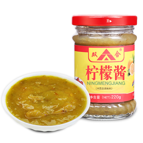 Guangxi Shuanghe lemon curd whole row commercial package lemon duck seasoning cooking and table condiment lemon jam