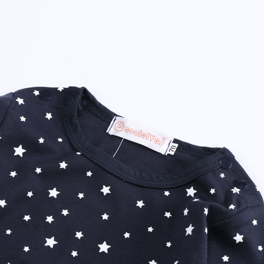 Children's Wizard Hat Three-piece Set