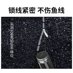 Fishing ultra-tight space beans silicone special bulk competitive high-quality large space beans main line set accessories anti-tangle beans