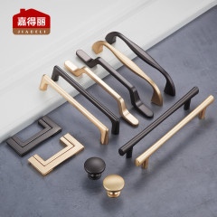 櫃門衣櫃金色中式抽屜門把手現代簡約家具櫥櫃北歐美式單孔小拉手
