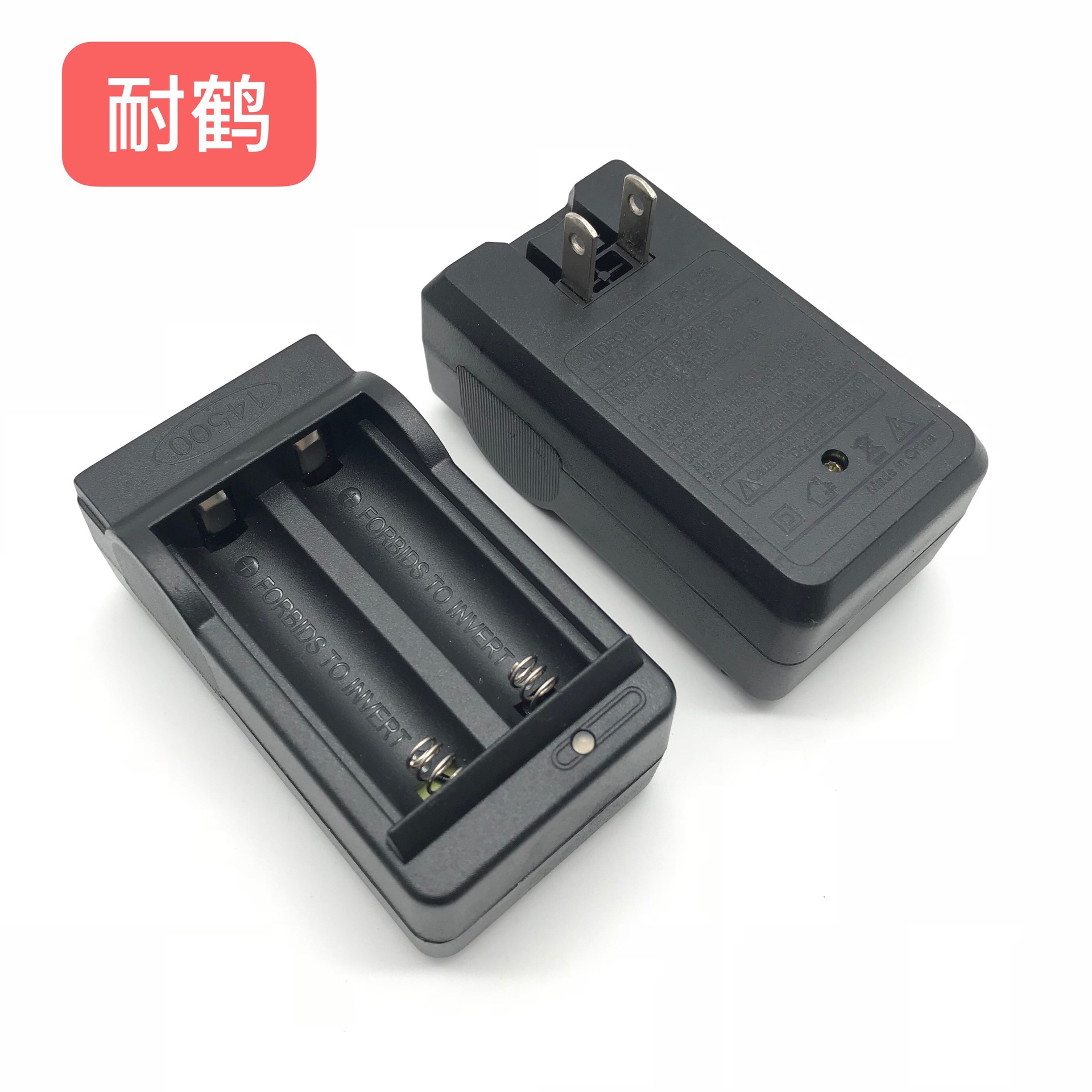 厂家直销14500双槽锂电池充电器双槽智能充满自停14500专用充电器