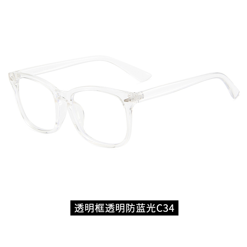 Amazon popular 8082 anti-azul gafas de luz reloj femenino ordenador jugar teléfono móvil anti-fatiga gafas sin grado gafas lisas