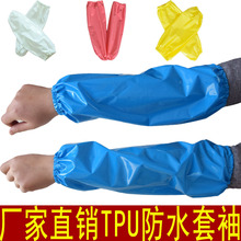 TPU��ˮ��������������ʳƷ����ˮ�a�N����칤���ɻ��������l