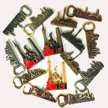 �\�Ͻ��_ƿ���V�������μo��Ʒ ����������ٱ����N���N�YƷ�Y��