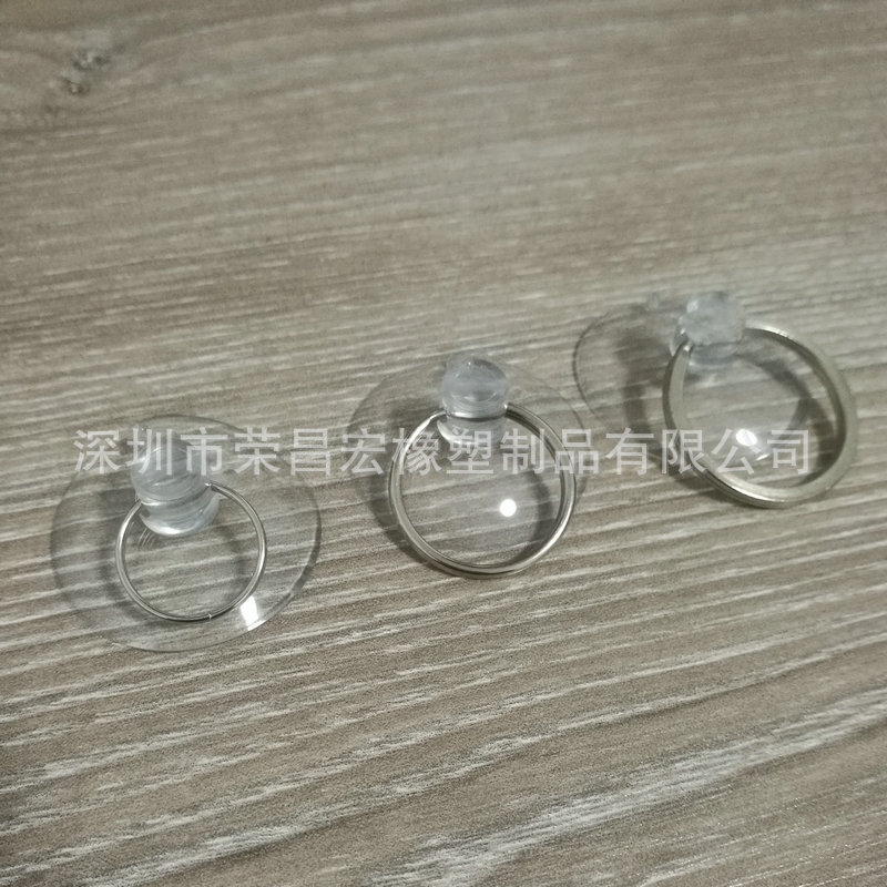 35mm带铁环吸盘透明穿孔吸盘强吸附力家用工业用