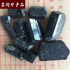 非金属粉末;其他非金属;其他非金属