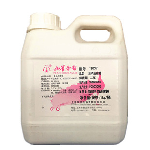 �Ϻ��A����ȸ�������㾫19037 ʳ���㾫 ���| ����ζ �������㾫