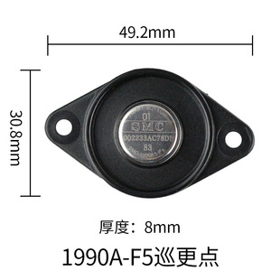 �m���AѲ����1990A-F5���|ʽѲ���c���c�oѲ߉Ѳ��ϵ�y���Ѳ���C