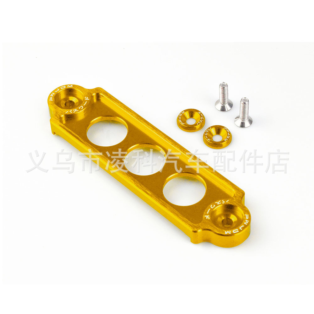 Universal – Power supply, ignition system accessories Battery Bracket 3 - gold
