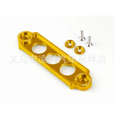 Power supply, ignition system accessories modification bracket 3-hole battery - gold