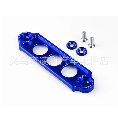 3-hole battery bracket fixed | Power supply, ignition system accessories - blue