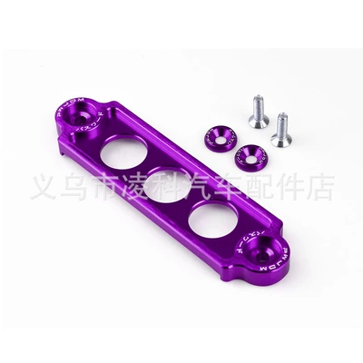 battery buckle, Power supply, ignition system accessories - purple