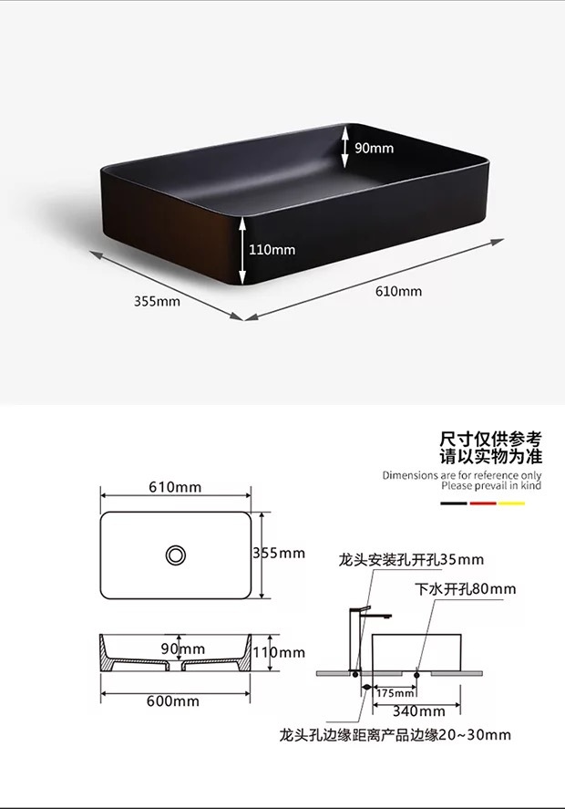 Integrado de cocción negro mate mesa de lavabo de cerámica cuenca del hogar baño artístico lavabo cuadrado