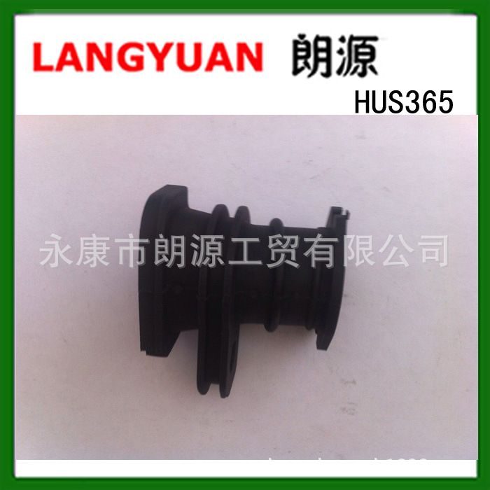 HUS365 65.5cc 3.4KW 6500 油锯进气弯管 油锯配件