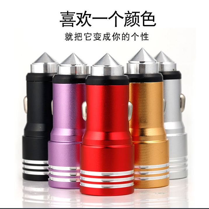 Factory wholesale Qualcomm 12-24V2.1A dual USB port QC3.0 smart fast car charger adapter