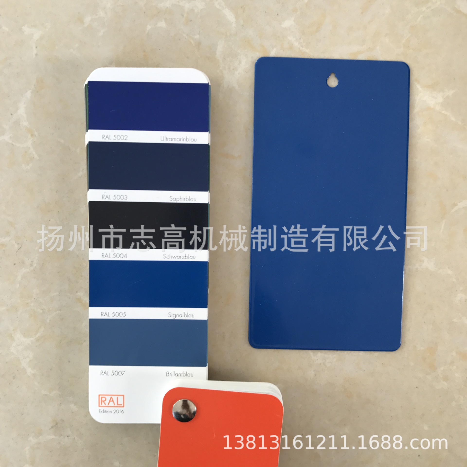 热固性粉末涂料 蓝色塑粉 黑亚光粉末涂料 塑粉 黑色亚光塑粉