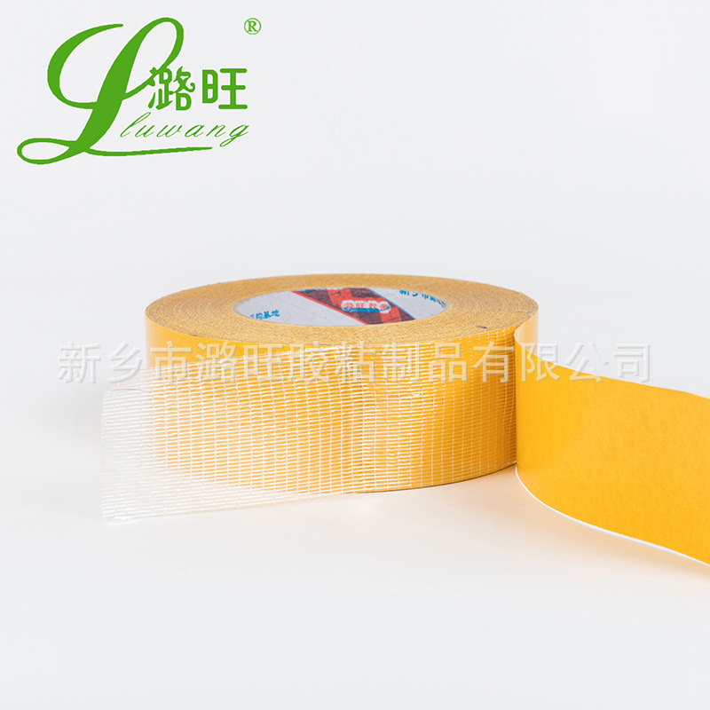工厂供应高粘毛条用网格双面胶 黄纸纤维 防火密封条双面胶带