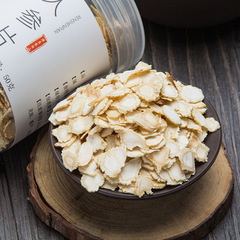 Fuzhen Tang Direct Sales Northeast Specialties - Changbai Mountain Ginseng, No Sulfur Fumigation, 50g/ Bottle - Ginseng Slices