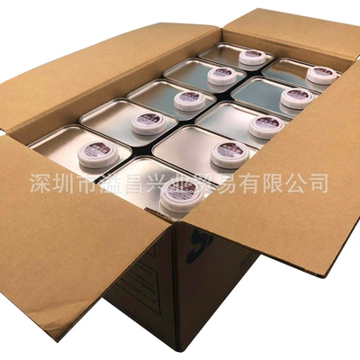 Japan Xinyue KR-400 high hardness Avtomobil boyası