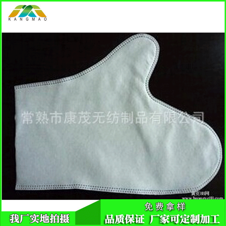 手套用无纺布供应收纳盒手提袋无纺布批发包装不织布针刺无纺布
