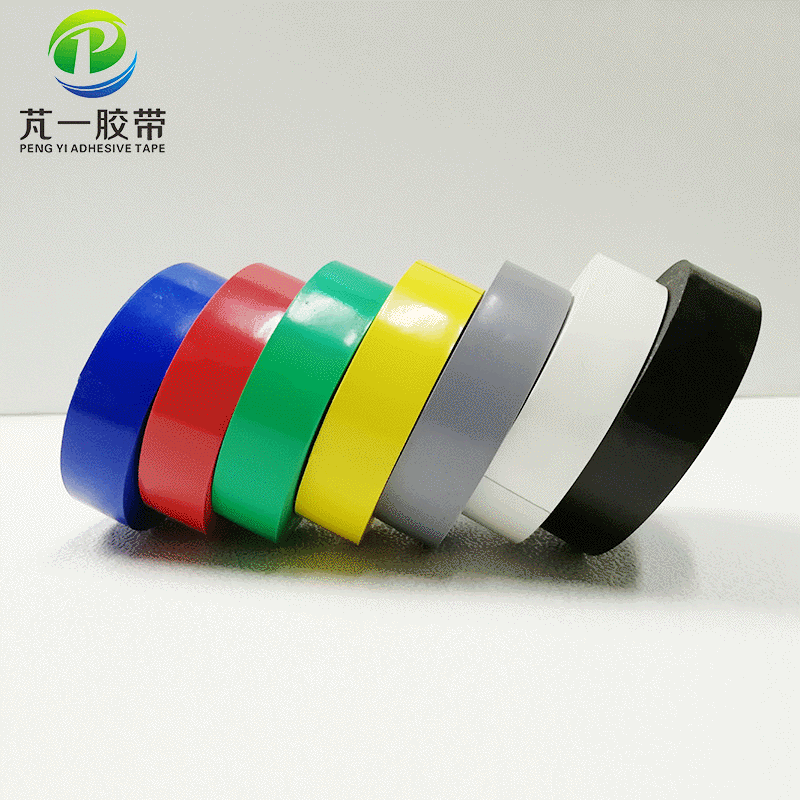 符合REACH电工胶带PVC绝缘电气胶带符合环保18P要求线束胶带