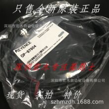 ����ʿOP-87904 �����^-�Ŵ����g��| ȫ��ԭ�b��Ʒ KEYENCE�h�r