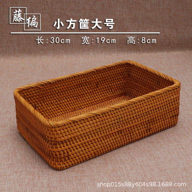 メーカー直売の小さい方のかごの大きい方のかごの大きい方のかごの3つのセットはかごの間食のデスクトップの収納箱を収納して枠を編んで物のかごを置きます。