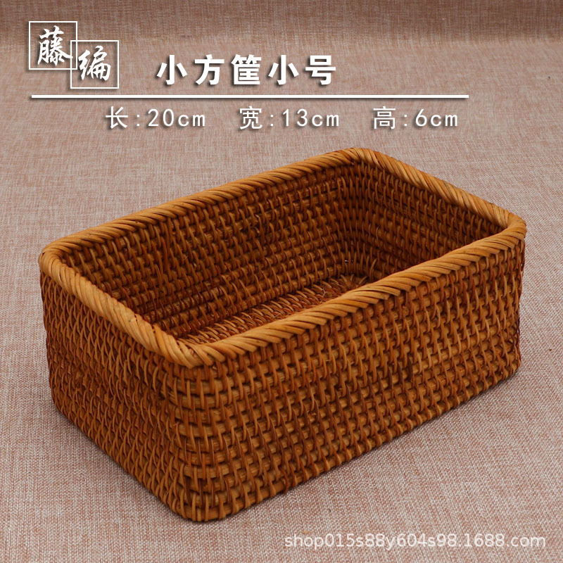メーカー直売の小さい方のかごの大きい方のかごの大きい方のかごの3つのセットはかごの間食のデスクトップの収納箱を収納して枠を編んで物のかごを置きます。