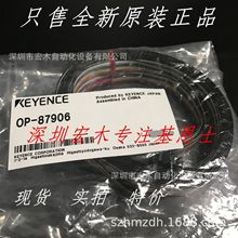 ����ʿOP-87906 IV-HG�� I/O���� ȫ��ԭװ��Ʒ KEYENCE�ֻ����