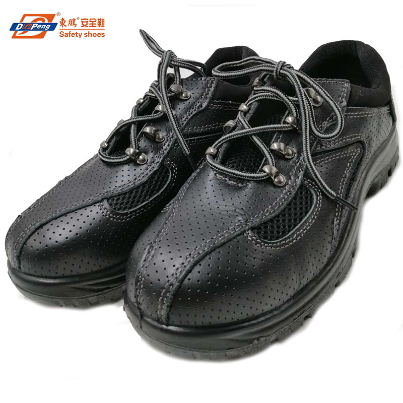 东鹏牌夏季透气劳保鞋防砸耐磨运动型安全鞋  厂家批发供应