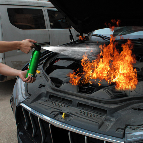 Car fire extinguisher portable 550G water-based mini car fire extinguisher emergency gift car fire extinguisher