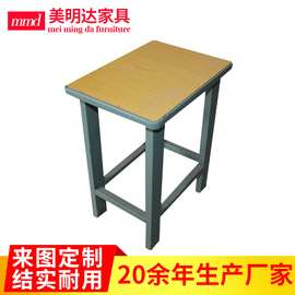 培训学校多功能高档课桌椅凳牢固课桌椅凳牢固铁盘方凳厂家直销