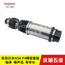 厂家大量批发名阳弘铠 2225自动车床主轴22型车床主轴，保用一年