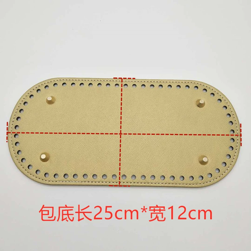Плетеный набор материалов, аксессуар для сумки, оптовая продажа, handmade, 25×12 см
