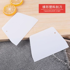 刀具套装;家用剪刀;不锈钢厨用刀