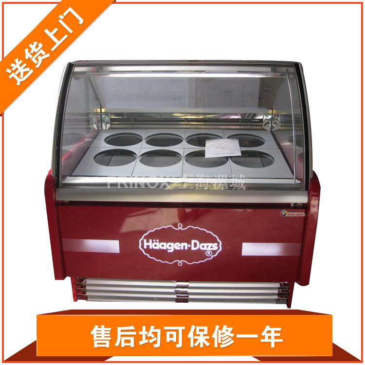 Manufacturer Supplies Dd1212 Barrel Ice Cream Display 1.2m Ice Cream Display Cabinet Wholesale Catering Equipment