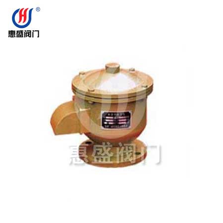 厂家直销 GFQ 01全天候呼吸阀 现货供应GFQ 01全天候呼吸阀