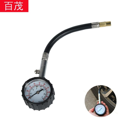 Car tire pressure gauge/air pressure gauge 26 * 6CM high precision tire pressure gauge car electrical vehicle tire detector (Air pressure gauge/tire pressure gauge)