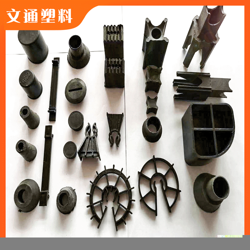 马凳钢筋卡塑料保护层建筑垫块水泥板钢筋保护层梁垫块止水垫块