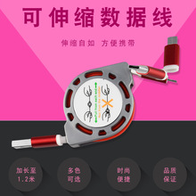 ���Sֱ�N��sһ���������� ��׿type-c����һusb��侀�֙C��늾�