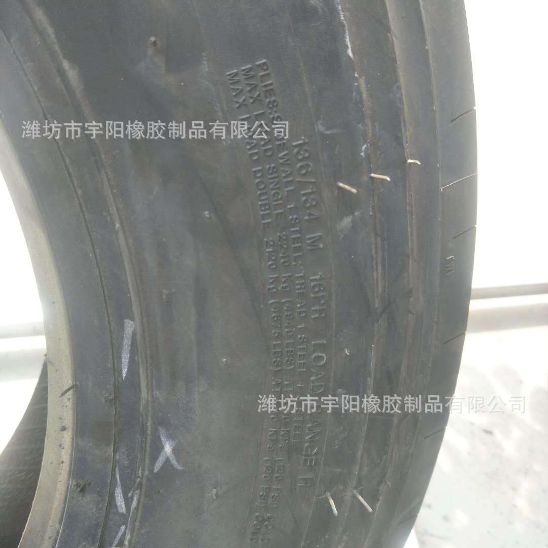 Руководящая передняя вершина 245/70R19.5 All -Steel Meridian Tire Trailer