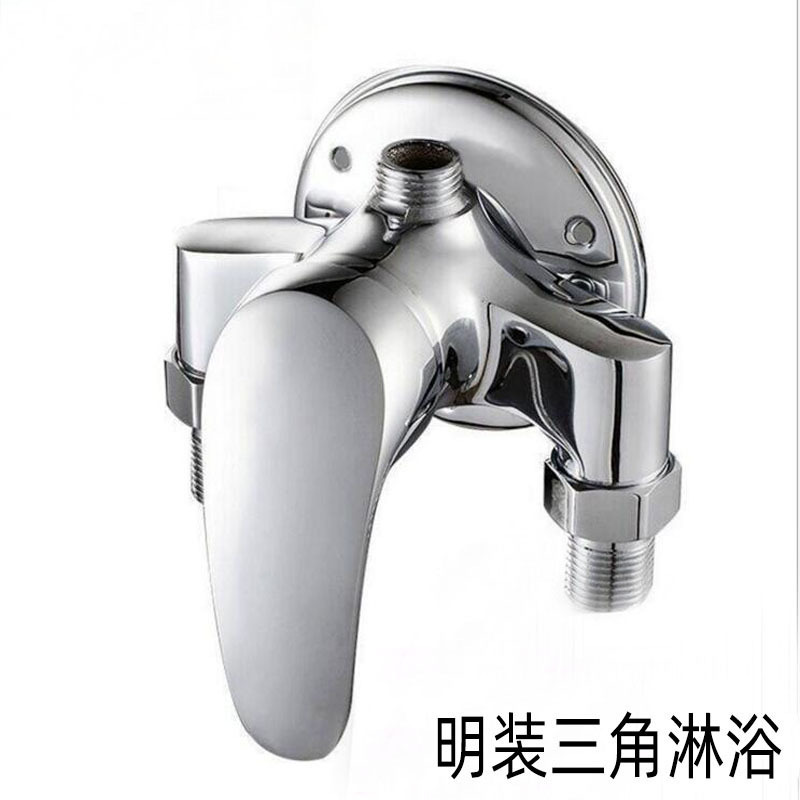 Ming-mounted mixing valve shower switch valve mixing valve shower valve Ming-mounted hot and cold bath triangle shower faucet Ming-mounted mixing valve shower switch valve mixing valve shower valve Ming-mounted hot and cold bath triangle shower faucet